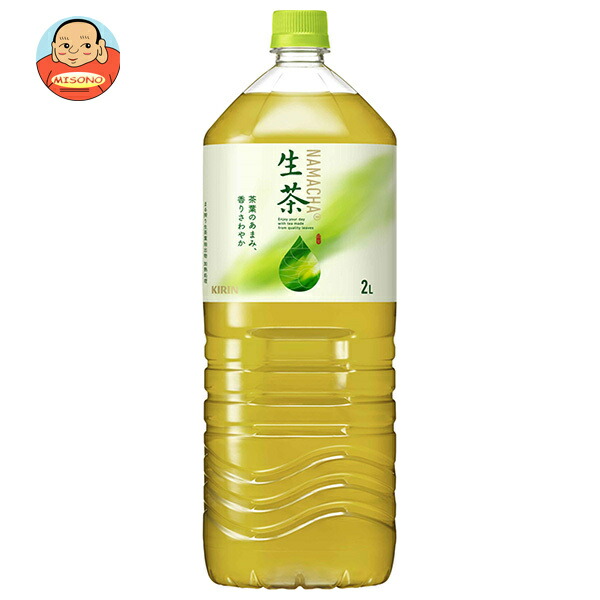 キリン 生茶 2Lペットボトル×6本入