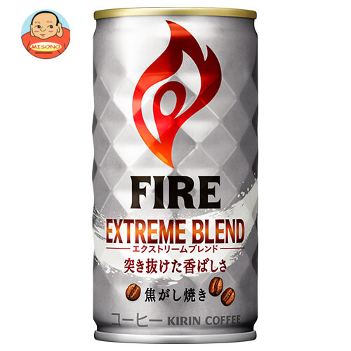 キリン FIRE(ファイア) エクストリームブレンド 185g缶×30本入