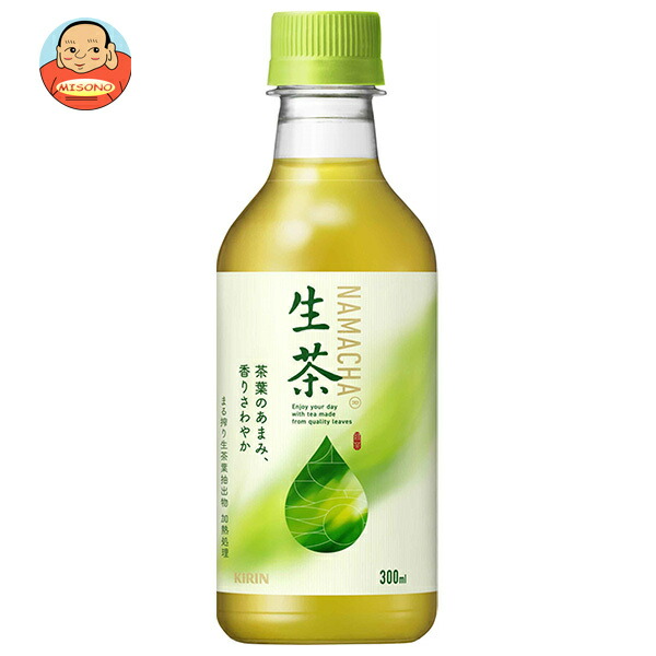 キリン 生茶 300mlペットボトル×24本入