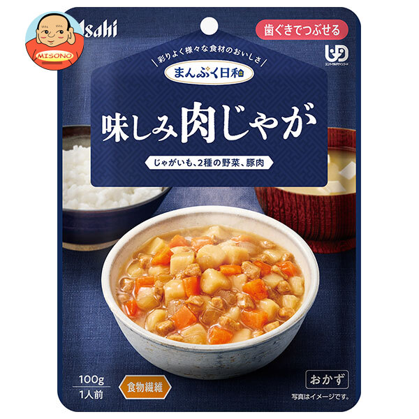 アサヒグループ食品 まんぷく日和 味しみ肉じゃが 100g×24袋入