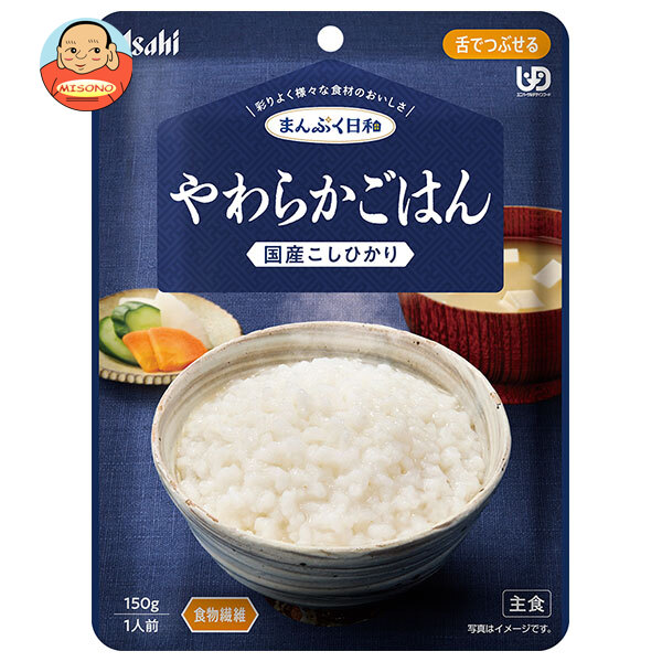 アサヒグループ食品 まんぷく日和 やわらかごはん 150g×24袋入