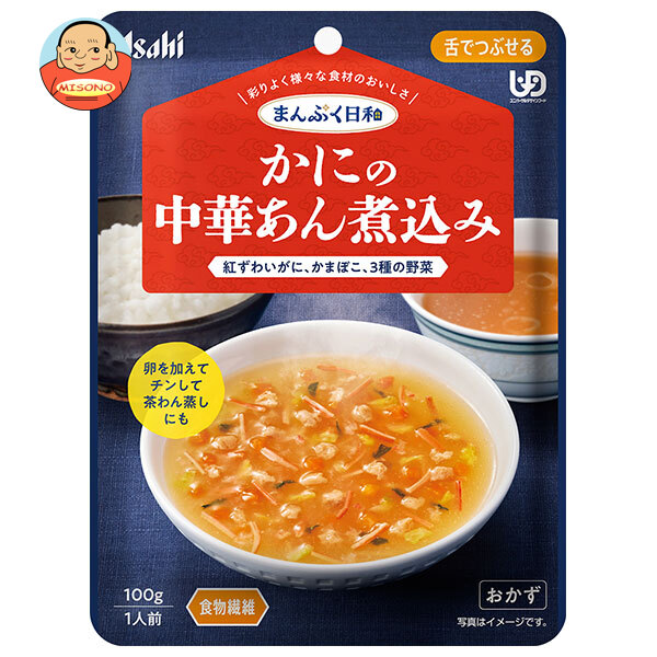 アサヒグループ食品 まんぷく日和 かにの中華あん煮込み 100g×24袋入