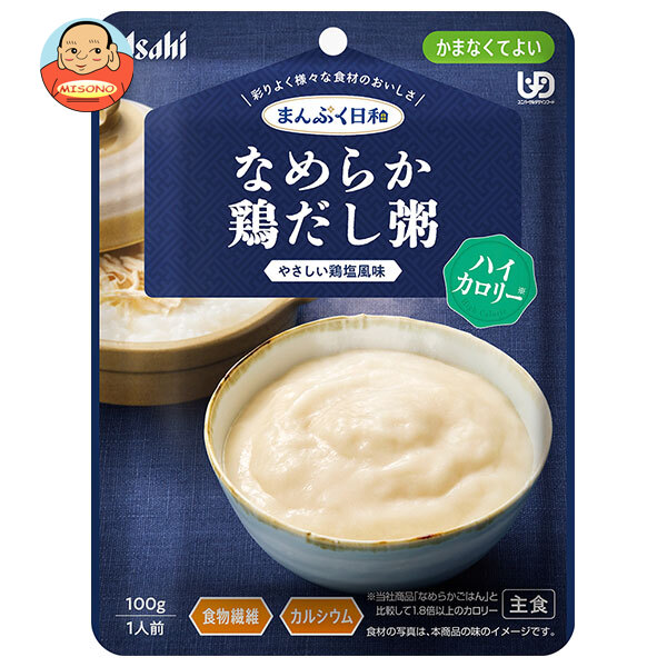 アサヒグループ食品 まんぷく日和 なめらか鶏だし粥 ハイカロリー 100g×24袋入