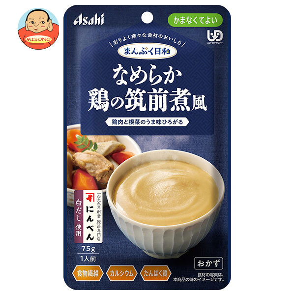 アサヒグループ食品 まんぷく日和 なめらか鶏の筑前煮風 75g×24袋入