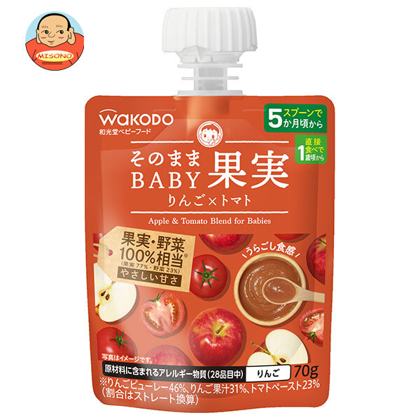 アサヒ食品グループ和光堂 そのままBABY 果実 りんご×トマト 70gパウチ×24本入