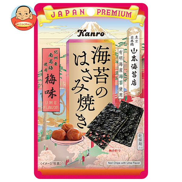 カンロ 海苔のはさみ焼き 梅味 4.8g×12(6×2)袋入
