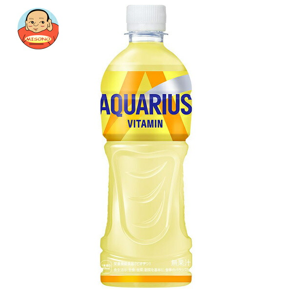 コカコーラ アクエリアス ビタミン 500mlペットボトル×24本入