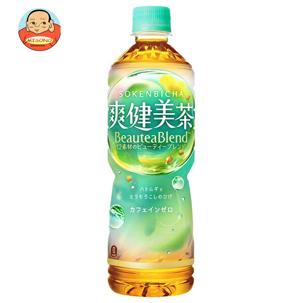 コカコーラ 爽健美茶 600mlペットボトル×24本入