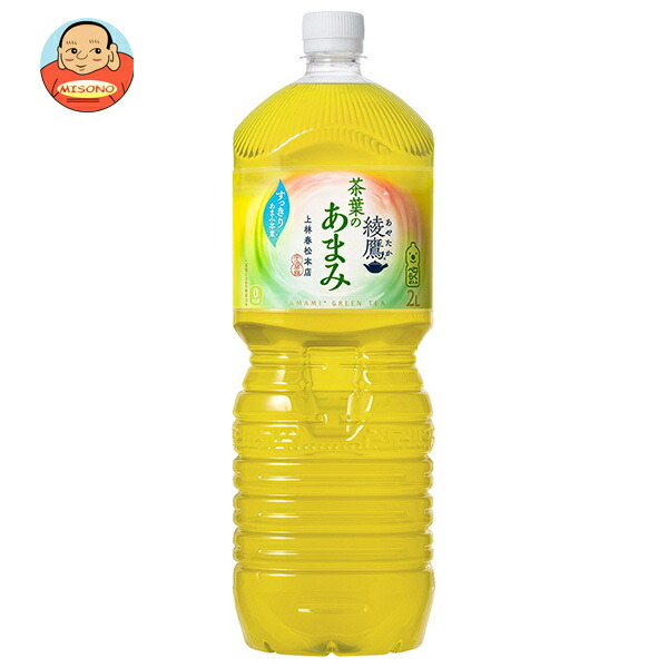 コカコーラ 綾鷹 茶葉のあまみ 2Lペットボトル×6本入