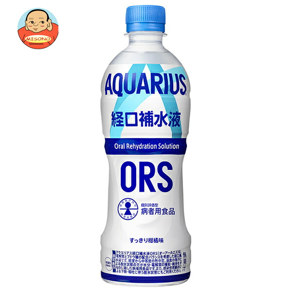 コカコーラ アクエリアス 経口補水液 ORS 500mlペットボトル×24本入
