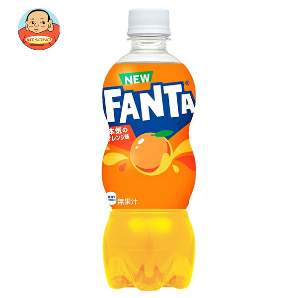 コカコーラ ファンタ オレンジ 500mlペットボトル×24本入
