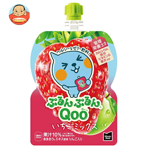 コカコーラ ミニッツメイド ぷるんぷるんQoo(クー) いちごミックス 125gパウチ×6本入