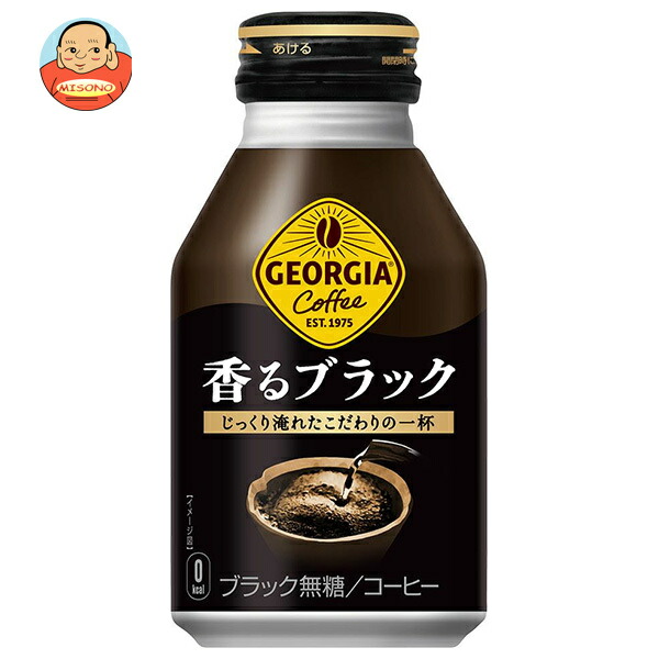 コカコーラ ジョージア 香るブラック 260mlボトル缶×24本入