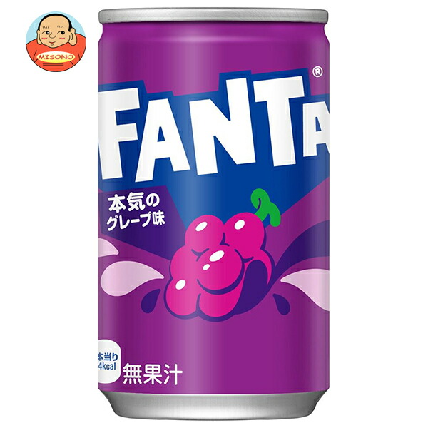 コカコーラ ファンタ グレープ 160ml缶×30本入