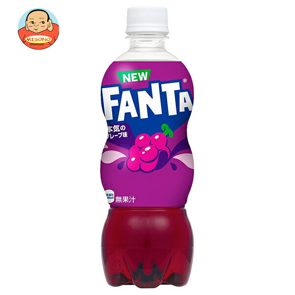 コカコーラ ファンタ グレープ 500mlペットボトル×24本入