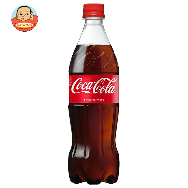 コカコーラ コカ コーラ 700mlペットボトル×20本入