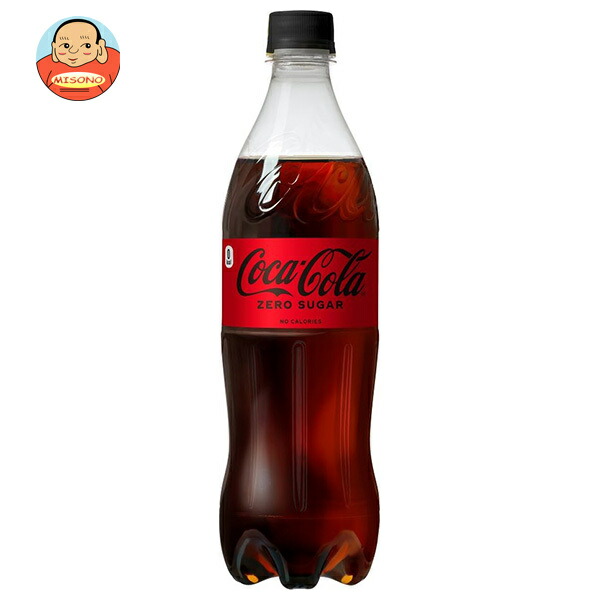 コカコーラ コカ コーラ ゼロシュガー 700mlペットボトル×20本入