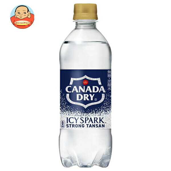 コカコーラ アイシー スパーク from カナダドライ 500mlペットボトル×24本入