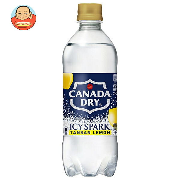コカコーラ アイシー スパーク from カナダドライ レモン 490mlペットボトル×24本入