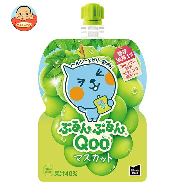 コカコーラ ミニッツメイド ぷるんぷるんQoo(クー) マスカット 125gパウチ×6本入