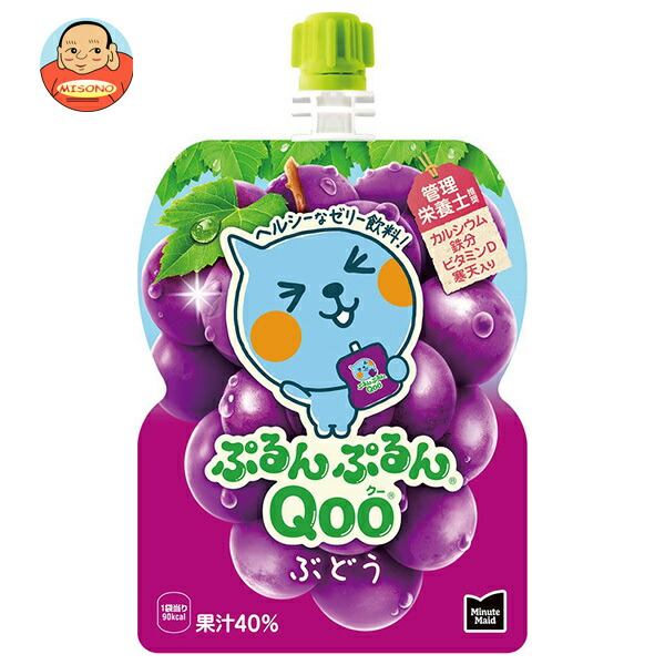 コカコーラ ミニッツメイド ぷるんぷるんQoo(クー) ぶどう 125gパウチ×6本入
