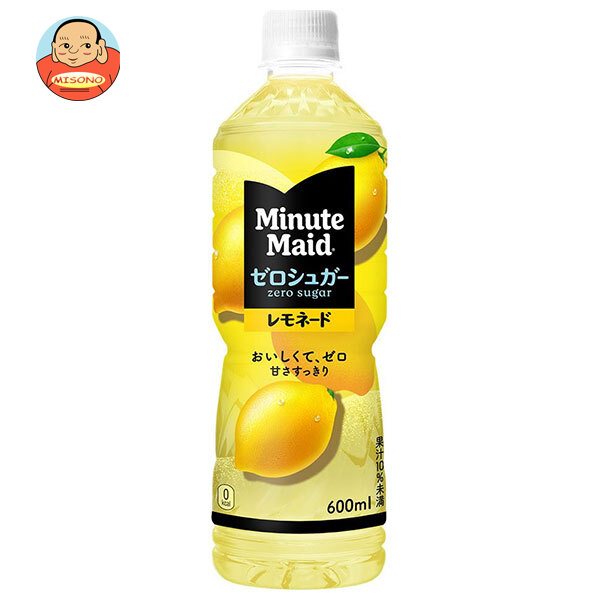 コカコーラ ミニッツメイド ゼロシュガーレモネード 600mlペットボトル×24本入