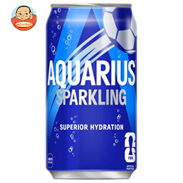 コカコーラ アクエリアス スパークリング 350ml缶×24本入