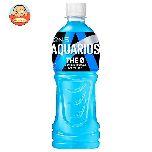 コカコーラ アクエリアス THE 0(ザ ゼロ) 500mlペットボトル×24本入
