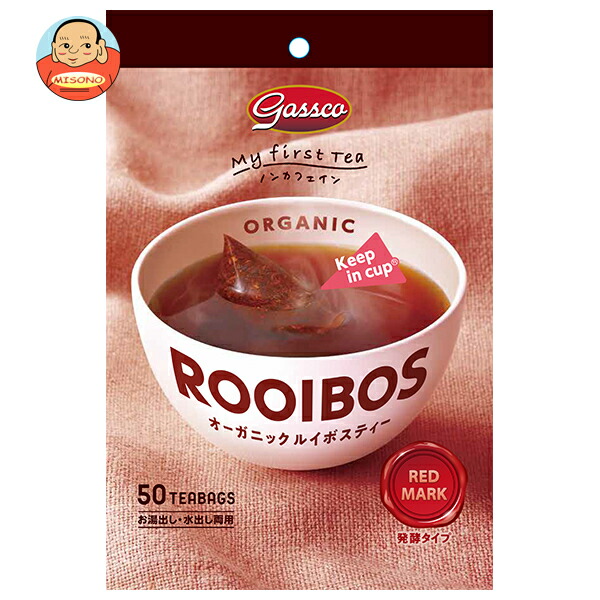 ガスコ Gassco(ガスコ) オーガニックルイボスティー (1.8g×50袋)×4袋入