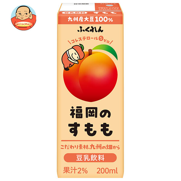 ふくれん 豆乳飲料 すもも 200ml紙パック×24本入