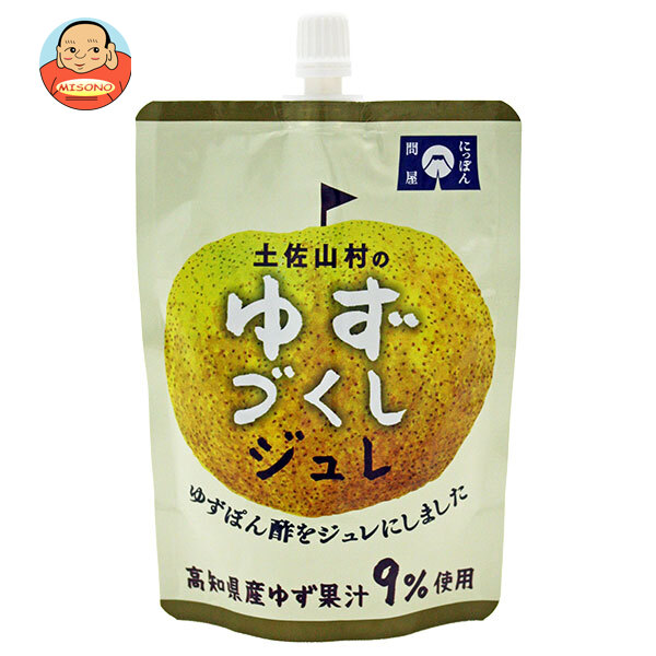 旭フレッシュ 土佐山村のゆずづくし ジュレ 155gパウチ×12袋入