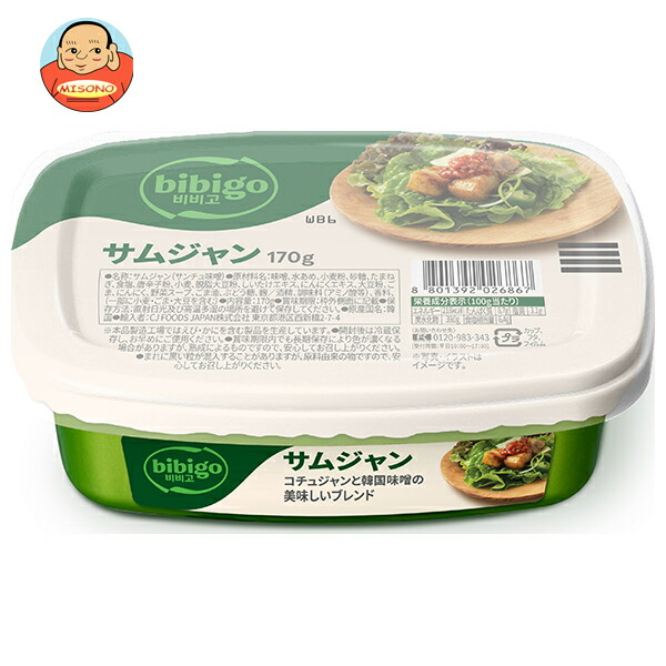 CJジャパン bibigo サムジャン 170g×16個入