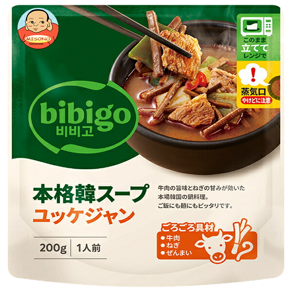 CJジャパン bibigo ビビゴ 本格韓スープ ユッケジャン 200gパウチ×12袋入