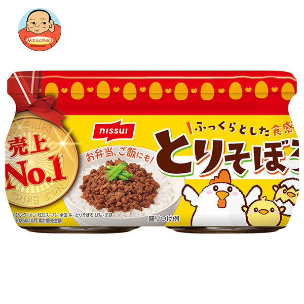 ニッスイ とりそぼろ 2個パック (45g瓶×2)×12個入