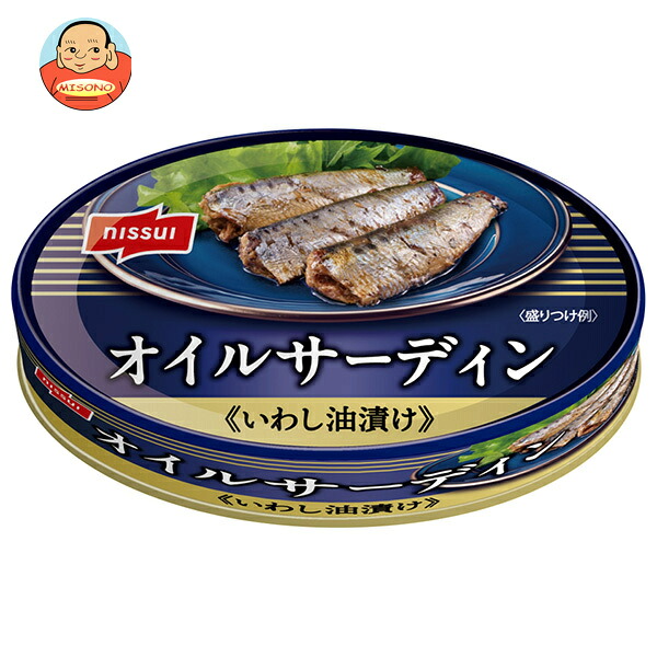 ニッスイ オイルサーディン 100g缶×24個入