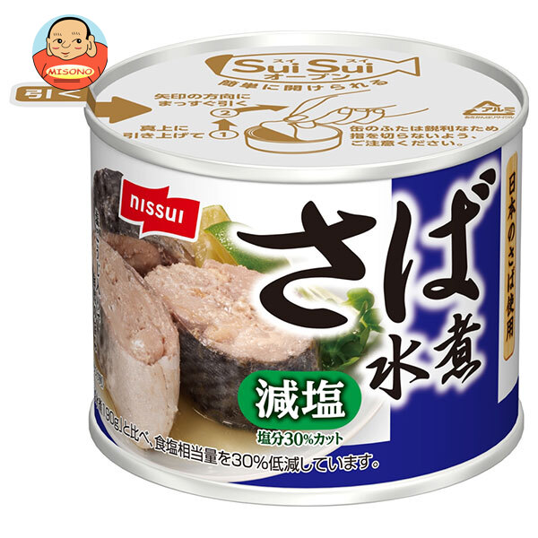 ニッスイ SuiSuiオープン 減塩30% さば水煮 190g缶×24個入