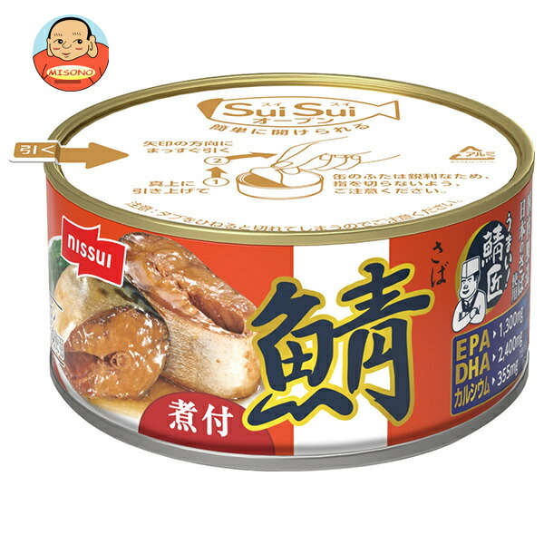 ニッスイ SuiSuiオープン うまい!鯖匠 さば煮付 180g缶×24個入