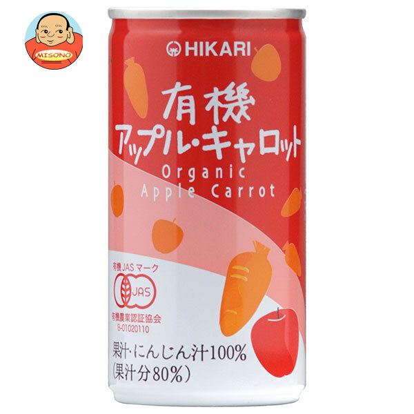光食品 有機アップル キャロット 190g缶×30本入