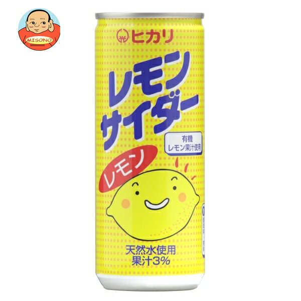 光食品 レモンサイダー 250ml缶×30本入