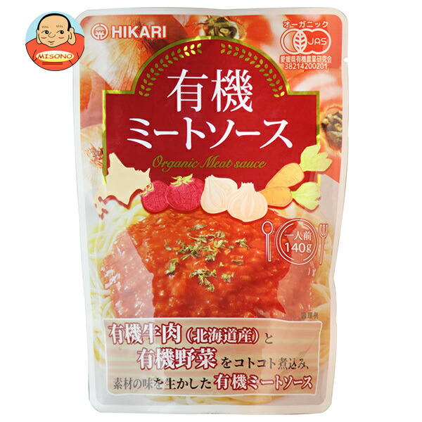 光食品 有機ミートソース 140gパウチ×20袋入