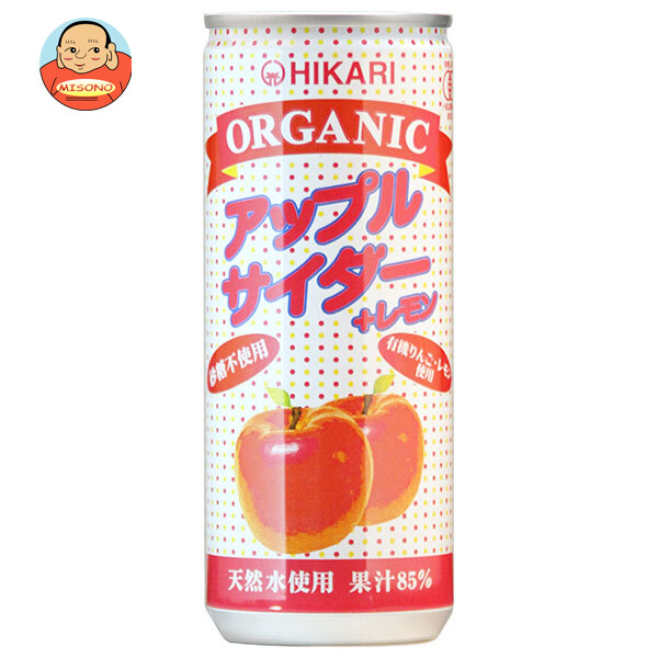 光食品 オーガニック アップルサイダー+レモン 250ml缶×30本入