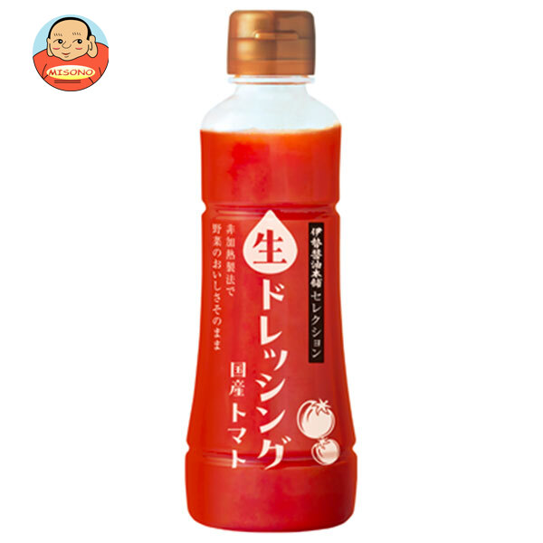 ヤマモリ 伊勢醤油本舗セレクション 生ドレッシング 国産トマト 250ml×15本入