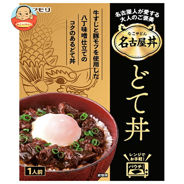 ヤマモリ 名古屋丼 どて丼 150g×5箱入
