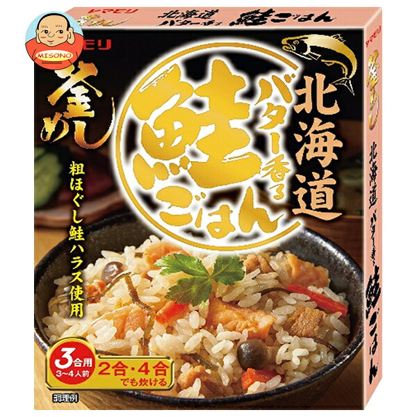 ヤマモリ 北海道バター香る 鮭ごはん 170g×5箱入