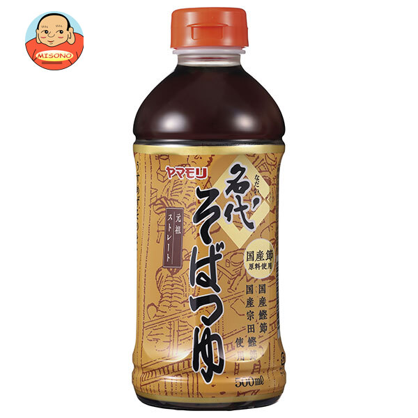 ヤマモリ 名代そばつゆ 500mlペットボトル×15本入