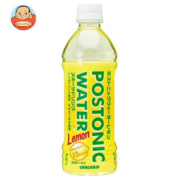 サンガリア ポストニックウォーター レモン 500mlペットボトル×24本入