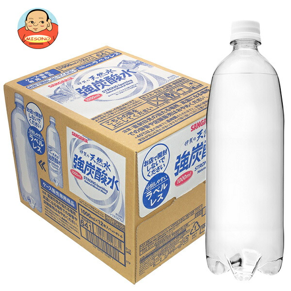 サンガリア 伊賀の天然水 強炭酸水 (ラベルレス) 1Lペットボトル×12本入