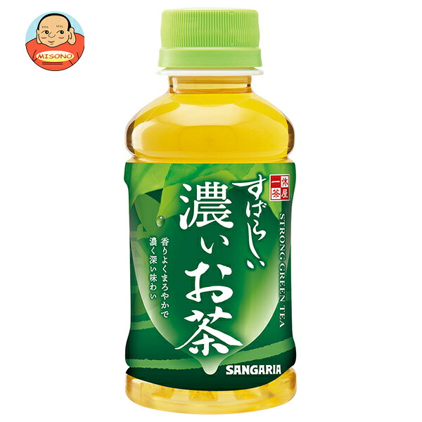 サンガリア すばらしい 濃いお茶 200mlペットボトル×30本入