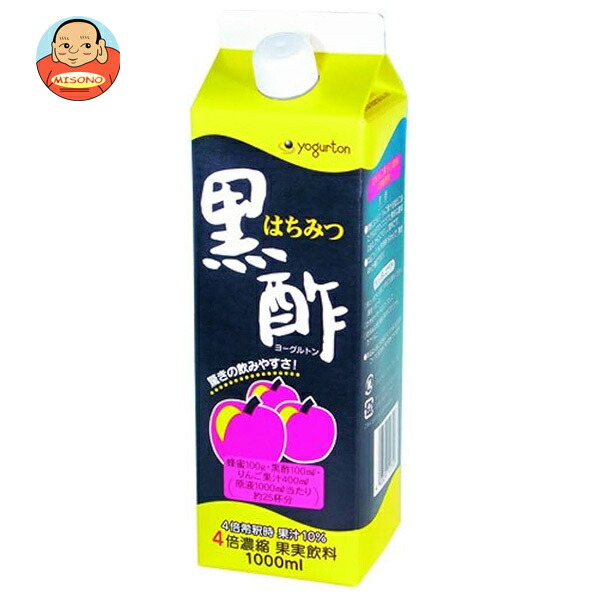ヨーグルトン乳業 はちみつ黒酢 4倍濃縮 1000ml紙パック×8本入