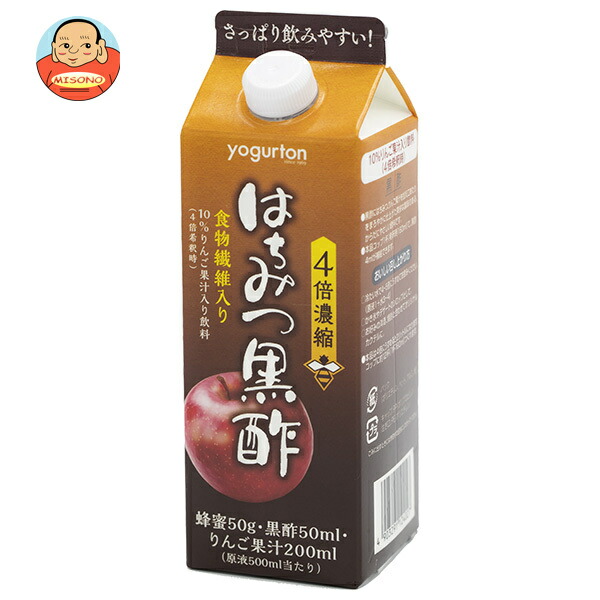 ヨーグルトン乳業 はちみつ黒酢 4倍濃縮 500ml紙パック×15本入